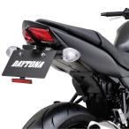 SV650ABS（16年） LEDフェンダーレスキット DAYTONA（デイトナ）