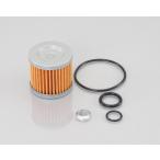 アドレスV125/G（CF4EA/CF46A） オイル交換フルセット KITACO（キタコ）