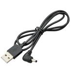 MOTO GPS レーダー LCD 補修パーツ USB/DC変換ケーブル DAYTONA（デイトナ）