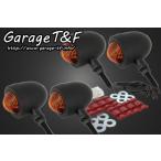 250TR スモールブレットウィンカー（ブラック）キット ガレージT＆F