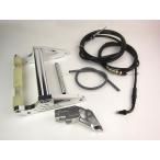 ズーマー（ZOOMER） エンジン後方移動ハンガーアルミ製 MINIMOTO（ミニモト）