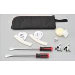 タイヤレバーセット オールインワン 1セット DAYTONA（デイトナ）