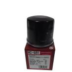 GSX400イナズマ（97〜04年）型式：GK7BA オイルフィルターカートリッジタイプ ユニオン産業（UNION SANGYO）