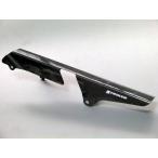 STRIKER エアロデザイン カーボンチェーンカバー STRIKER（ストライカー） ゼファー400（ZEPHYR）〜1995