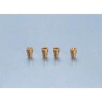 ダックス（DAX）ST50/AB26 メインジェットセット（ケーヒン丸型/小） SET（A）#78/#80/#82/#85 KITACO（キタコ）