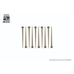 ビッグキャブ ジェットニードルセット（10本セット） KN企画