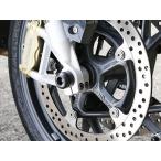 BMW R1200R/RS（15年〜） アクスルプロテクター フロント BABYFACE（ベビーフェイス）