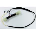 GSX1300R（隼）08年 クラッチ スイッチレスキット ACTIVE（アクティブ）
