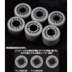 Dio110（ディオ110）国内仕様JF31 DWRウエイトローラー 外径Φ18×幅14mm 14g 3個セット DAYTONA（デイトナ）