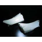 ゼファー400/χ Z2タイプサイドカバー ACP（エーシーピー）