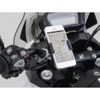 バイク用スマートフォンホルダー iphone5用クイックタイプ（工具なし簡単脱着タイプ） DAYTONA（デイトナ）