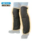 プロテクションニーウォーマー STANDARD（スタンダード）サイズ ラフアンドロード（Rough＆Road）