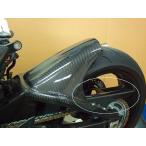 GSX1300R（隼）08年〜 チェーンカバー カーボン綾織 CLEVER WOLF RACING（クレバーウルフレーシング）