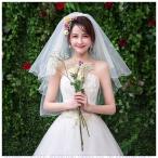 ウエディング パーティー 結婚式 ヘッドドレス ウエディングドレス フェイスアップ/ショート/２段/ベール/ヴェール/花嫁