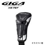 GIGA ギガ ゴルフ ヘッドカバー ドライバー用