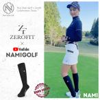 【YouTube NAMIGOLFコラボ】New Style Golf レディースハイソックス ZEROFIT【ネコポス便可】