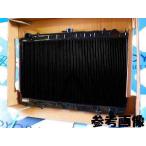 KOYORAD社製 コーヨーラド トヨタ  セリカ ST205用　TYPEーS（銅2層）ラジエター ラジエーター 税込価格