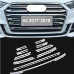 アウディ A3セダン フロントグリルトリム 10pcs A3 2017 2018