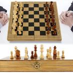 readygohigh チェスセット 国際チェス 木製 エンターテイメントゲーム 折りたたみボード 木目 折りたたみチェスボード 収納バッグ