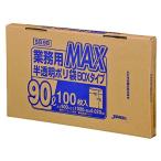 業務用MAX90L 半透明 0.02mm 6冊×100枚（600枚）/ケース SB98 (5)