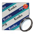 Kenko カメラ用フィルター モノコート 1Bスカイライト ライカ用フィルター 36.5mm (L) 黒枠 メスネジ無し特殊枠 紫外線吸収