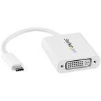 StarTech.com USB type-C - DVIÊÑ´¹¥¢¥À¥×¥¿(¥Û¥ï¥¤¥È) CDP2DVIW