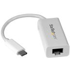 StarTech.com USB-C - ¥®¥¬¥Ó¥Ã¥ÈÍÀþLAN ÊÑ´¹¥¢¥À¥×¥¿ ¥Û¥ï¥¤¥È US1GC30W