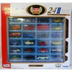 トミカアニバーサリー24?オリジナル限定品