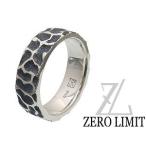 Yahoo! Yahoo!ショッピング(ヤフー ショッピング)ZERO LIMIT （ゼロリミット） SZR-5 テクスチャーリング 【シルバー950/シルバーリング/指輪】 【メンズ レディース ペアー】