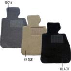 【フロアマット】ランボルギーニ アヴェンタドール 年式：2011/3〜2017/9 プレミアムスタンダードシリーズ