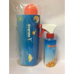 【オレンジエックス800ml（希釈専用空ボトルセット）】