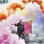 Raise your flag(初回生産限定盤)(DVD付)