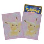 ポケモンセンターオリジナル ポケモンカードゲーム デッキシールド ピカチュウ ジュエル 新品