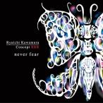 Concept RRR  never fear (CD+DVD)