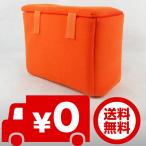 一眼レフ カメラバッグ インナーバッグ ソフトクッションボックス インナークッションケース オレンジ
