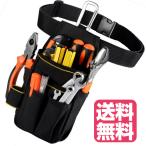 工具入れ 腰袋 工具袋 小物入れ 作業袋 ウエストバッグ カラビナフック ベルト付 多機能ポケット コンパクト設計