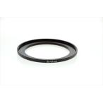 STEP UP RING ステップアップリング 55mm → 67mm ( 55 67 )