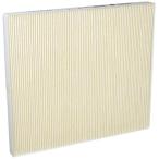 ショッピング空気清浄機 東芝(TOSHIBA) 空気清浄機交換用集じんフィルター CAF-H3SF