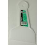  большой man (Bigman) пластик лопатка белый gi The есть 125mm PH-30