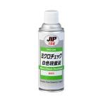 ichinen Chemical z(Ichinen Chemicals). цвет проникновение . царапина . микро проверка белый цвет на данный момент изображение жидкость белый 420ml скорость ..NX156