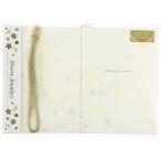 A.P.J. автомобиль in ювелирные изделия seating plan 