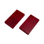 jaspa(JASPA) высокая яркость рефлектор отражатель 32×60mm 2 штук входит красный X725
