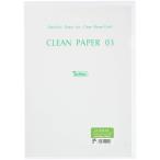 SAKAE Technica ru бумага clean бумага 03 белый бумага A4 35 листов C03-A4