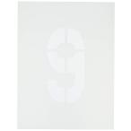IM stencil 9 знак размер 250×125mm AST87