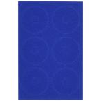 ボディ保護パッド 12個入り ブルー SGE-52B