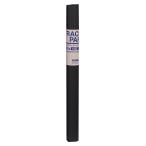  Mu z калька бумага калька roll 50g толщина .420mm×20m #102 1/2