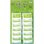 東京メディカル お茶・だしパック L 32枚入