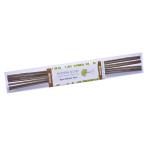 MODERN NOTES(モダンノーツ) リードスティックレギュラー (23cm/7本入り) BROWN