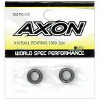 AXON X10 мяч подшипник 1060 2PIC BM-PG-015