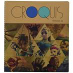  Zelda. легенда смешанные товары серии BOTW скетч книжка SQ(BOTW) высота 18.2cm